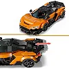 Конструктор LEGO Speed Champions McLaren W1 287 Деталей ( 77257 )