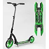Самокат двухколесный Best Scooter 52266 (4) колеса PU - переднее 23 см, заднее - 20 см, 1 амортизатор, широкий руль, зажим руля, в коробке