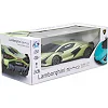 Автомобиль KS Drive на р/у - Lamborghini Sian (1:24, зеленый)