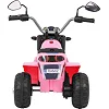 Детский аккумуляторный мотоцикл RAMIZ MiniBike розовый