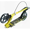Самокат двухколесный "Best Scooter" FL-14320(4) стальная рама, ручной тормоз, колеса PU 200мм, 1 амортизатор передний, в коробке