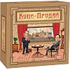 Настольная игра "Купи-Продай"