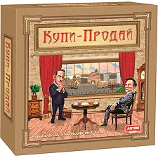 Настольная игра "Купи-Продай"