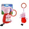 Подвеска-колокольчик "Свинка Пеппа" МС 080602-08 (Нем4684)