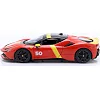 Автомодель серії "R&P" - FERRARI SF90 STRADALE ASSETTO FIORANO (1:18)