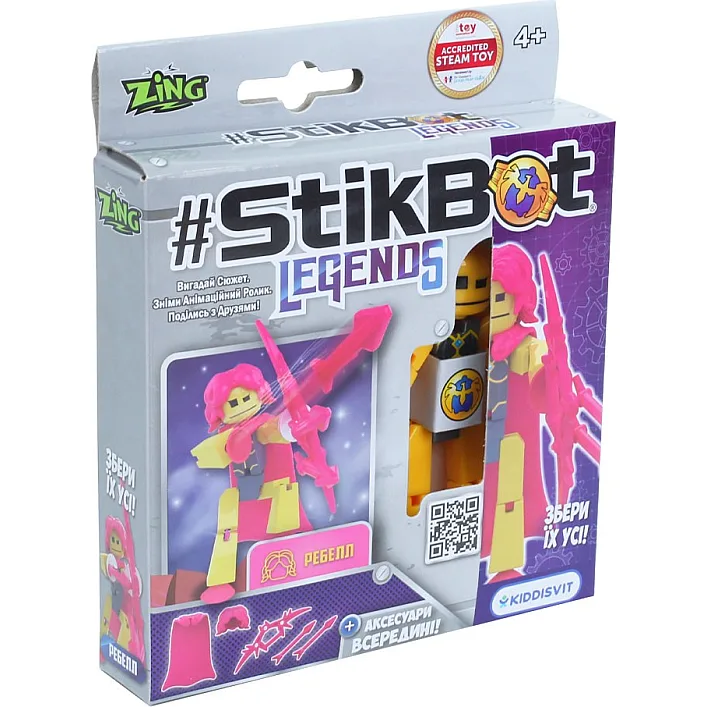Игровой набор для анимационного творчества Stikbot Legends - Ребелл
