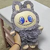 МЯГКАЯ ИГРУШКА ЛАБУБУ, 33 см (КОРИЧНЕВАЯ)