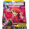 Фигурка Godzilla x Kong – Скар Кинг с оружием