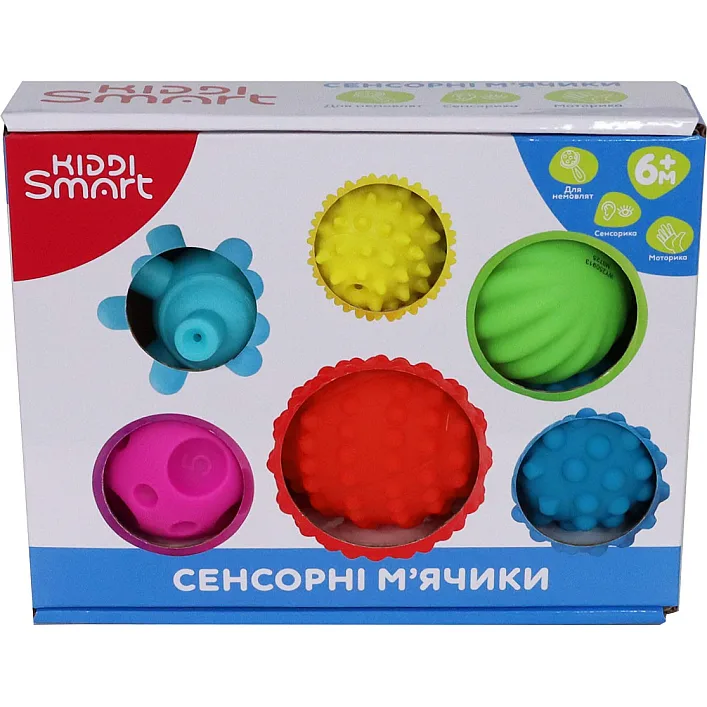Ігровий набір KIDDI SMART – СЕНСОРНІ М’ЯЧИКИ