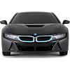 Игрушечная автомодель на радиоуправлении BMW i8 1:18, Rastar (08299)