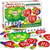 Развивающая игра для детей "Фруктовая математика" ME5032-15, 2в1 фетровые детали