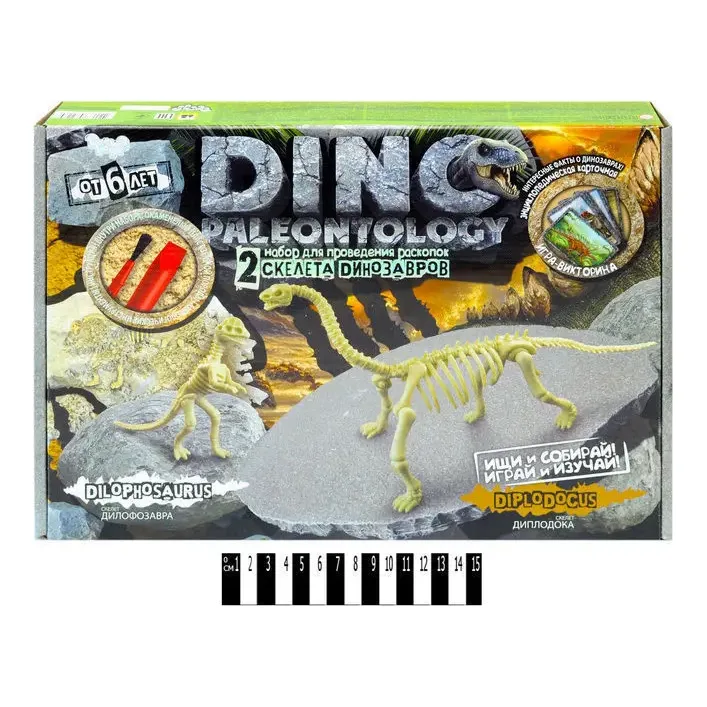 Набор для проведения раскопок (В) "DINO PALEONTOLOGY" DP-01-01,02,03,04,05 DANKO (Нас2242)