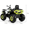 Дитячий електромобіль Квадроцикл Bambi Racer M 4081EBLR-1-5 до 50 кг