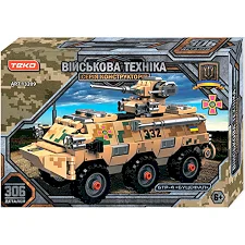 Конструктор "Военная техника" 13209 (24) "Teko", 306 деталей, БТР-4 "Буцефал", в коробке