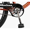 Велосипед городской Corso «Montana» 28'' MT-28366