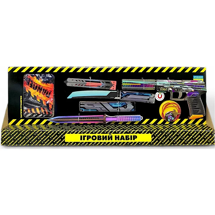 Игровой набор "BIG BOX Geometric", деревянный - резинкострел, ножи, перчатки, брелок