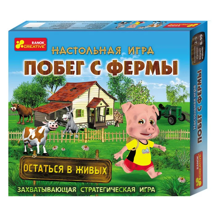 Настольная игра "Побег с фермы" (укр)