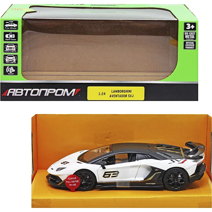 Машина металева "Lamborghini Aventador SVJ" із серії "Автопром" (біла)