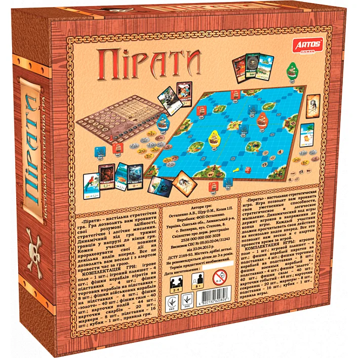 Настольная игра "Пираты" 0826 от 8 лет