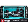 Автомодель - MERCEDES-AMG F1 W15 PERFORMANCE (2024) (1:43)