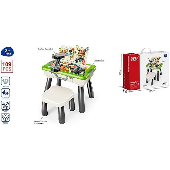 Игровой столик с мозаикой SY 007 (8) 112 деталей, стол 50х33х39.5 см, стульчик, электрический шуруповерт, отвертка, чемодан, в коробке