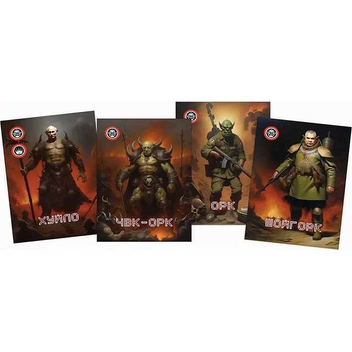 Настольная игра "Герои против орков" PLR-0014