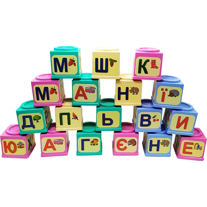 Детские развивающие кубики "Азбука" 70576 на укр. языке