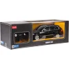 Игрушечная автомодель на радиоуправлении BMW X5 1:18, Rastar (00354)
