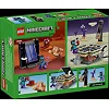 Конструктор LEGO Minecraft Подорож до Нижнього світу та Порталу до Краю 192 Деталі (21584)