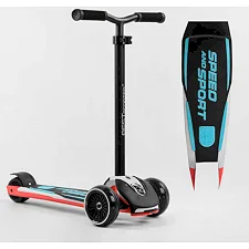 Самокат трехколесный Best Scooter HW-00308 MAXI (6) съемный алюминиевый руль, передние колеса PU 120х45мм, заднее 80x50мм, со светом, в коробке