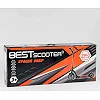Самокат двухколесный Best Scooter 54664 (4) колеса PU - переднее 23 см, заднее - 20 см, 1 амортизатор, широкий руль, зажим руля, в коробке
