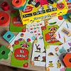 Карточная игра "Прокачай свои мозги" 10100642, 72 карточки