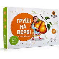 Настольная игра "Груши на вербе" 960087 на укр. языке