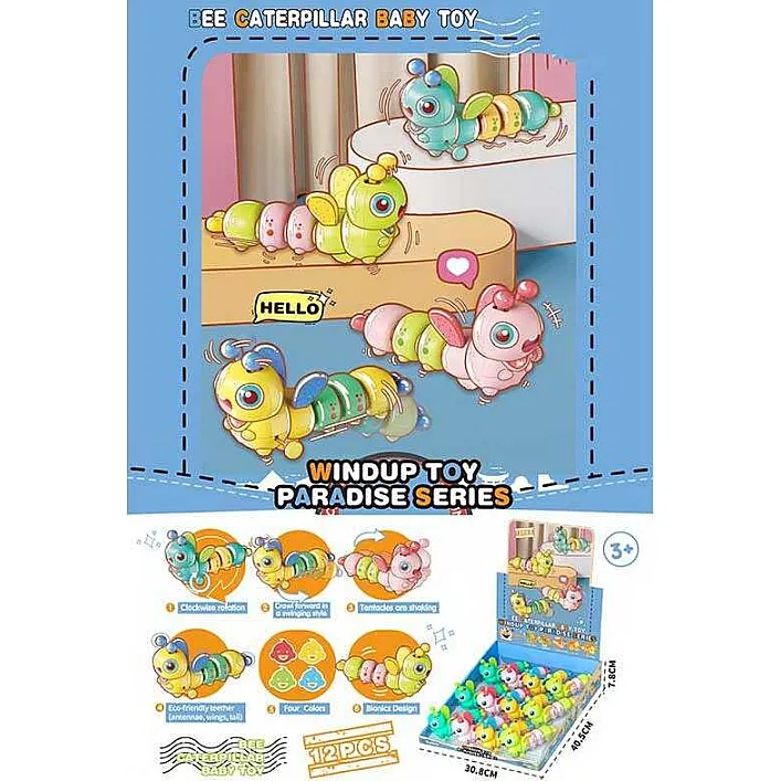 Заводная игра HC 255 (24/2) ЦЕНА ЗА 12 ШТУК В БЛОКЕ