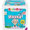 Пізнавальна гра - BRAINBOX НАУКА