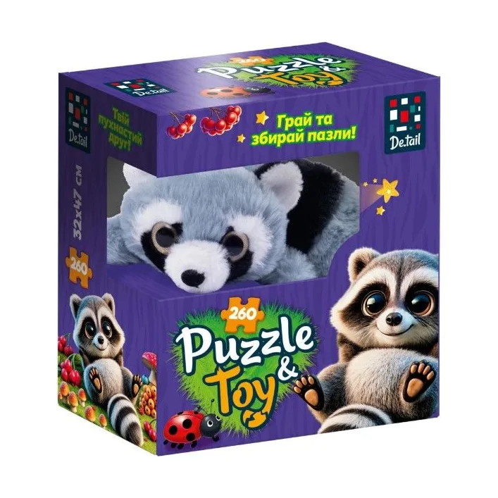 Пазлы с мягкой игрушкой "De.tail. Енотик" 260 деталей