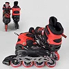 Ролики 8211-S Best Roller /размер 30-33/ цвет – КРАСНЫЙ (6) колёса PU, ПЕРЕДНЕЕ КОЛЕСО СВЕТ, в сумке, устілка – 17-19.5 см, d колес – 6.5 см