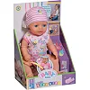 Лялька BABY BORN - ПРЕКРАСНЕ МАЛЯТКО (36 cm, з аксесуарами)