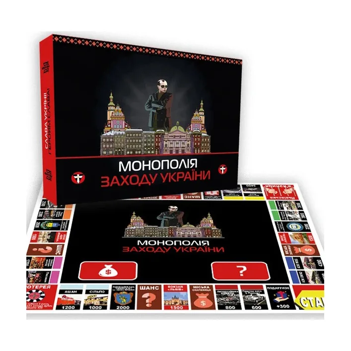 Настільна гра "Монополія Заходу України" PLR-0040 від 2 до 5 гравців