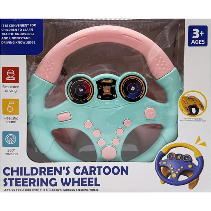 Детский игровой Автотренажер ME-166(Turquoise) звуки машины