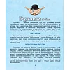 Настільна гра "Дуплет Deluxe"