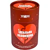 Настільна гра "Ідеальна половинка" 30888 гральні карти 71 шт