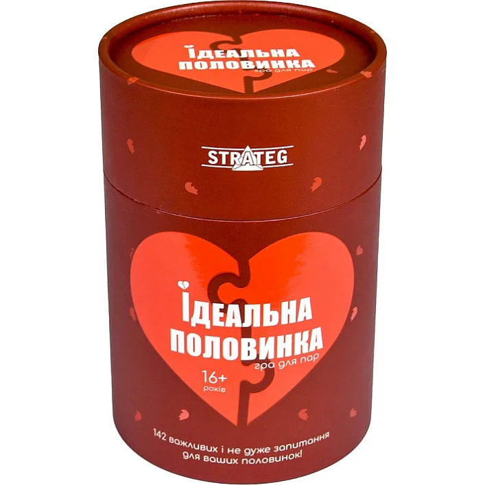 Настільна гра "Ідеальна половинка" 30888 гральні карти 71 шт