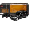 Игрушечная автомодель на радиоуправлении BMW X5 1:18, Rastar (00354)
