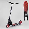 Самокат двухколесный 18424 "Best Scooter" (2) цвет КРАСНЫЙ, колеса PU - 20 см, широкий велосипедный руль, новый зажим руля, в коробке