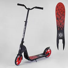 Самокат двухколесный 18424 "Best Scooter" (2) цвет КРАСНЫЙ, колеса PU - 20 см, широкий велосипедный руль, новый зажим руля, в коробке