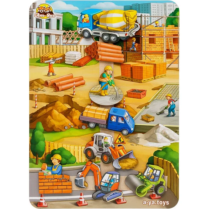 Игра на липучке 2 в 1 "Стройплощадка"