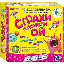 Психологическая детская игра «Страхи планеты Ой» 10156022