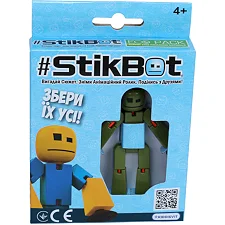 Фигурка для анимационного творчества Stikbot (Милитари)