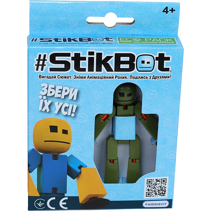 Фігурка для анімаційної творчості STIKBOT (мілітарі)